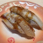 廻転寿司弁慶 - 炙り穴子