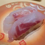 廻転寿司弁慶 - 真鯛