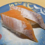 廻転寿司弁慶 - とろサーモン