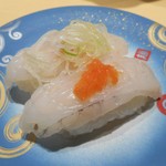 廻転寿司弁慶 - ふぐ