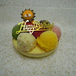 カンパネッラ - ちび盛りケーキ