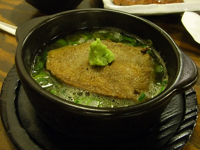 仙台駅前 気になるメニュー ゆでタン を食べに行ってきた By At6テキサン 炭焼牛たん東山 仙台本店 旧店名 うまい牛たん東山 あおば通 居酒屋 食べログ 仙台駅前 気になるメニュー ゆでタン を食べに行ってきた By At6テキサン 炭焼牛たん東山 仙台本店 旧店名 うまい牛たん東山 あおば通 居酒屋 食べログ