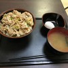 爆肉丼の店まっくす