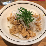 ラーメン屋 トイ・ボックス - 「地鶏そぼろご飯」250円