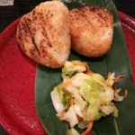 山海里 清ぼう - 味噌焼きおにぎり