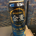 ファミリーマート - 旅の醍醐味・車内での朝ビー♫