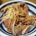 農産物直売所 こだま館 - カシラ（ホルモン）