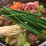 Sumou Chaya Terao - 