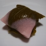 高晴堂 - 桜餅