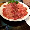 焼肉の吉田 本店