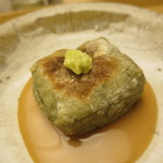 青山　仁 - 焼よもぎ豆腐