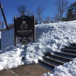 湖麺屋 リールカフェ - お店とテディベアミュージアム入り口