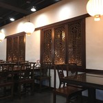 點水樓 -  店内