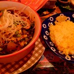 マジックスパイス - 