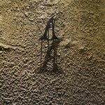 アンシェントホテル - 