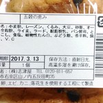 アル・プラザ - 