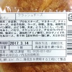 アル・プラザ - 