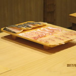 鮨 竜介 - 熟成中