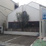 チャイナハウス 桂花楼 - 