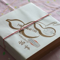 瓢亭 本店 - 