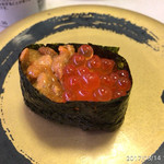 Hama sushi - 