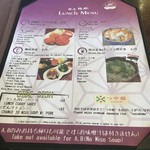 TONKATSU GINZA BAIRIN - カレーも美味しいらしい