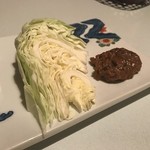 牡蠣料理ともつ鍋が旨い個室居酒屋 うみきん - umikin:お通し