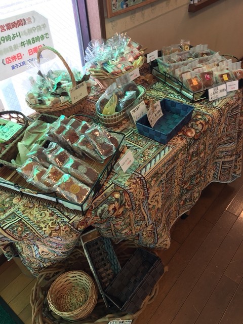 Kashi Kobo My House photo 4