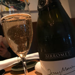 テラ・アウストラリス - 