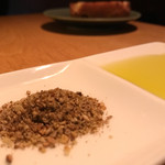 テラ・アウストラリス - 