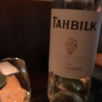 テラ・アウストラリス - 