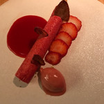 テラ・アウストラリス - 