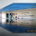 STARTS GUAM GOLF RESORT - 