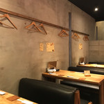 博多磯ぎよし - 