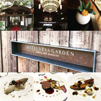 HATSUNEYA GARDEN - 