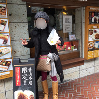 とんかつ まい泉 青山本店 - 