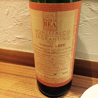 Osteria OLMO - 