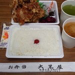 大黒屋 - 唐揚げ弁当＆マルコメ＆伊藤園＆タルタルソース