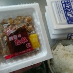 納豆工房せんだい屋 - 2017/3