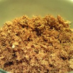 たき下 - 黒むつの柚香焼き 1260円 のおかかのふりかけ