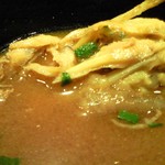 たき下 - 黒むつの柚香焼き 1260円 の味噌汁のアラ