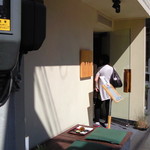 たき下 - 外観の風景です