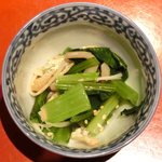 たき下 - 黒むつの柚香焼き 1260円 のほうれん草の和え物