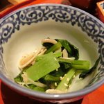 たき下 - 黒むつの柚香焼き 1260円 のほうれん草の和え物