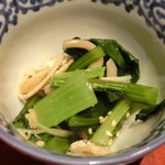 たき下 - 黒むつの柚香焼き 1260円 のほうれん草の和え物