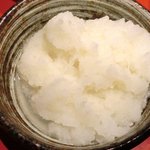 たき下 - 黒むつの柚香焼き 1260円 の大根おろし