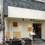 たき下 - 外観の風景です