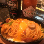 マッシュアップ - ナポリタン激ウマ