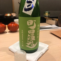 紀尾井町 三谷 - 