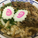 はるやうどん - 